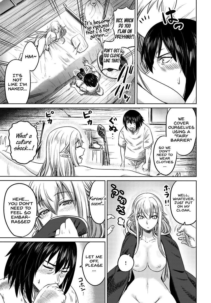 Kuro no Maou Chapter 5 24